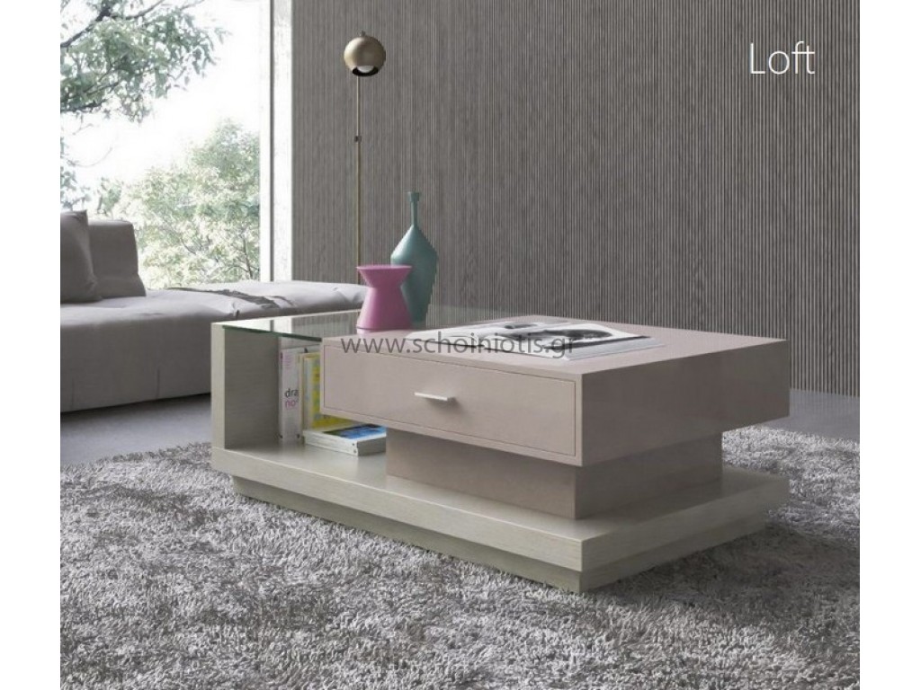 Τραπεζάκι σαλονιού Loft Τραπέζια Σαλονιού
