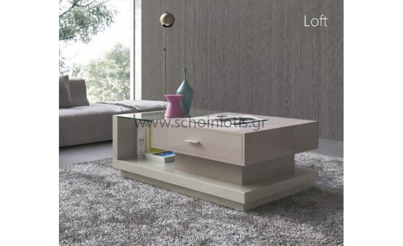 Τραπεζάκι σαλονιού Loft Τραπέζια Σαλονιού