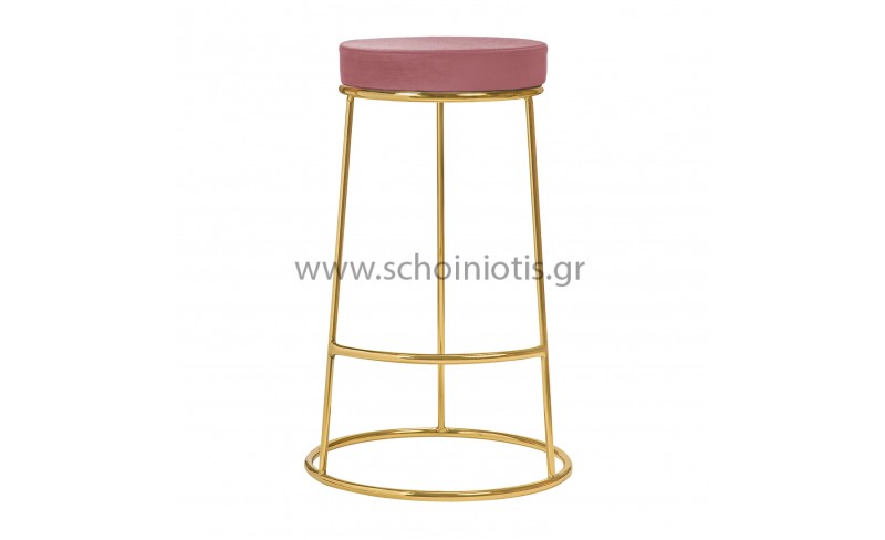 Σκαμπό BO Σάπιο μήλο