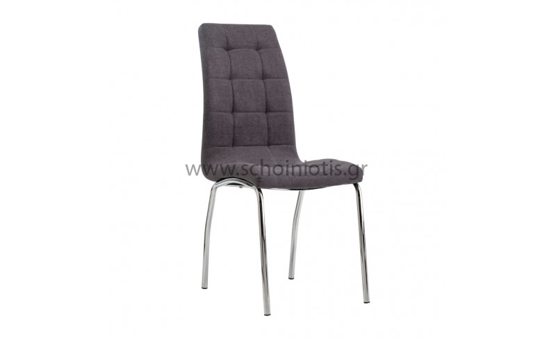Καρέκλα Amelia Fabric Γκρι
